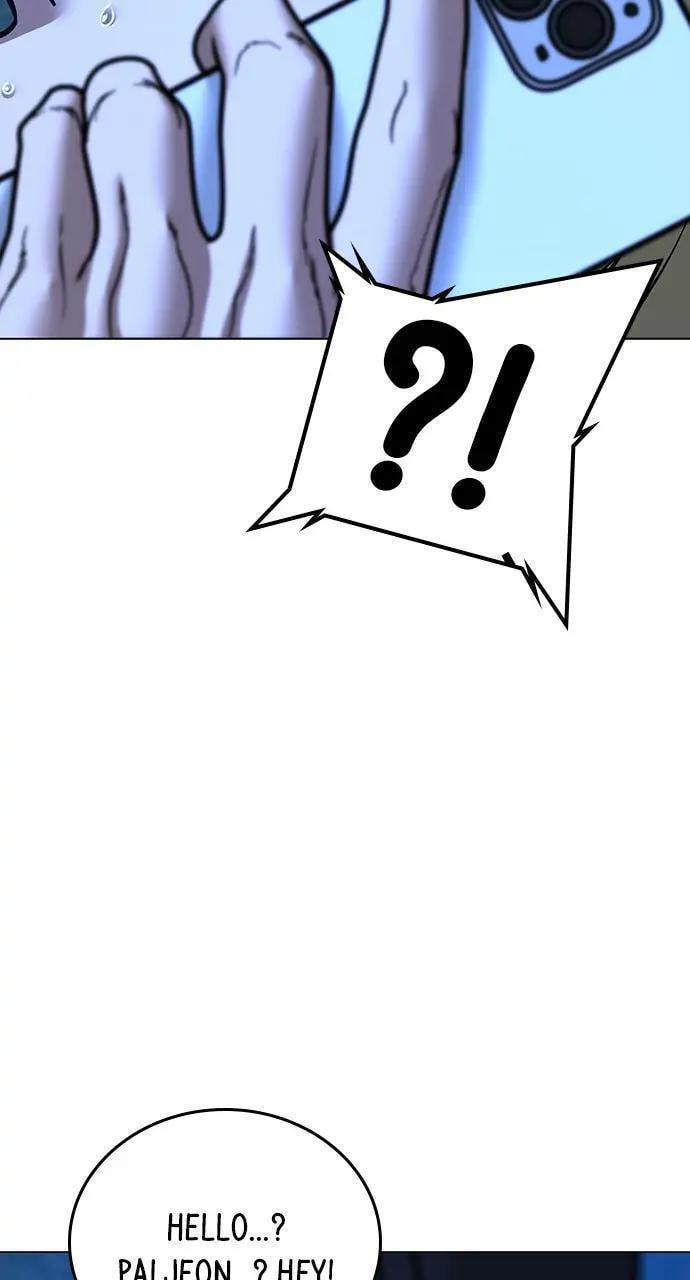 Read Reality Quest chapter 43 image 77 on Lezhin