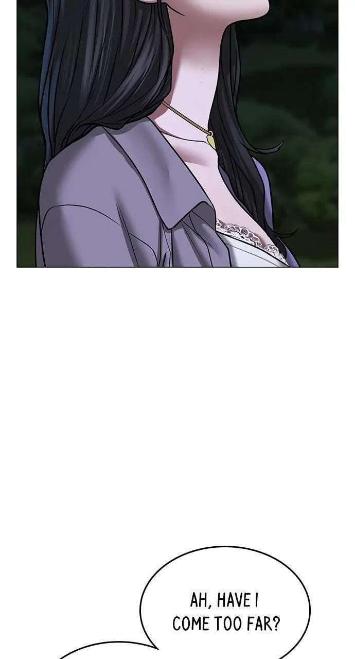 Read Reality Quest chapter 43 image 8 on Lezhin