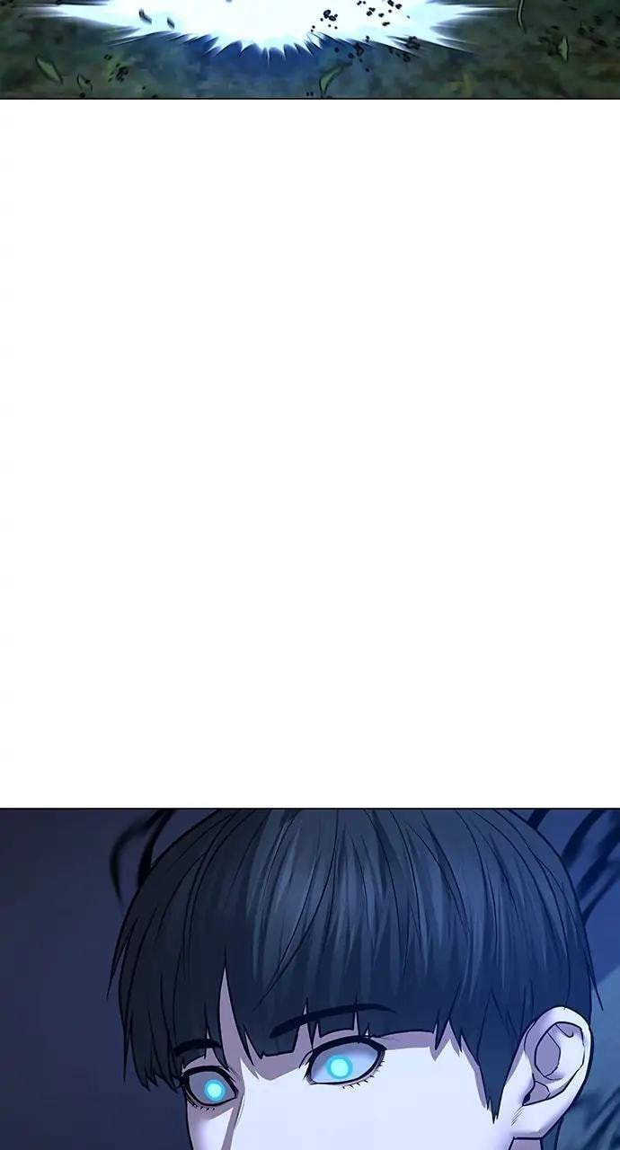 Read Reality Quest chapter 43 image 82 on Lezhin
