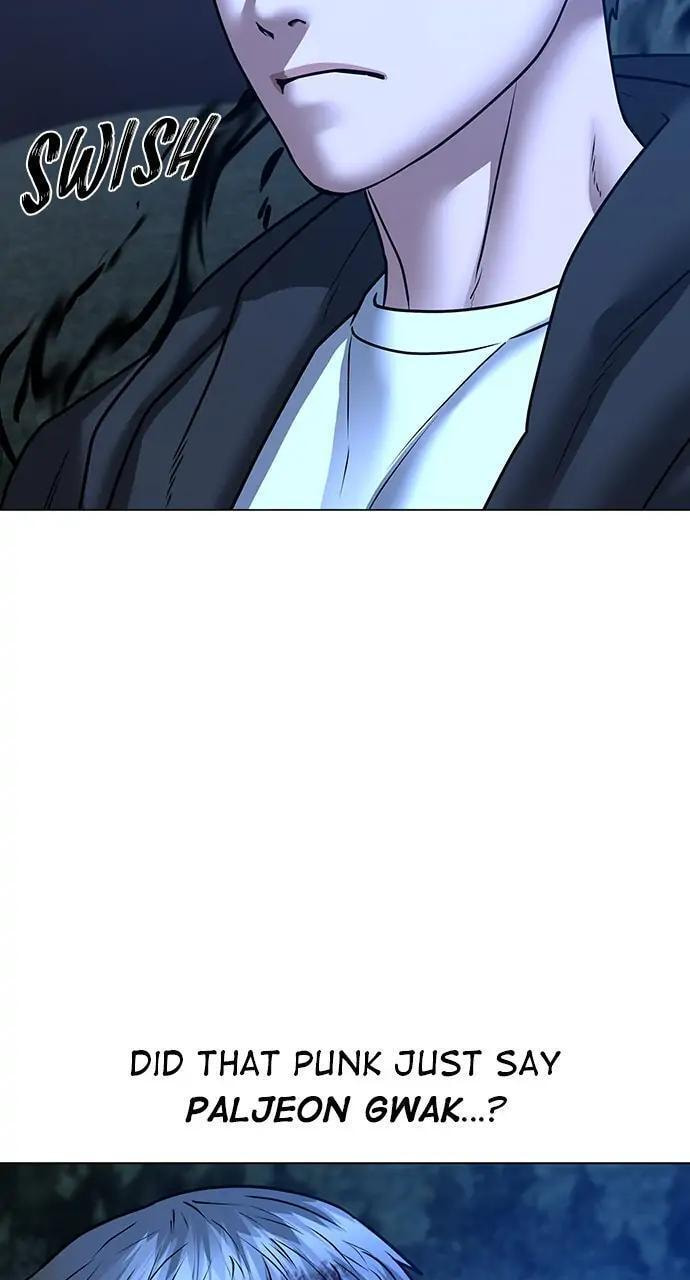 Read Reality Quest chapter 43 image 83 on Lezhin