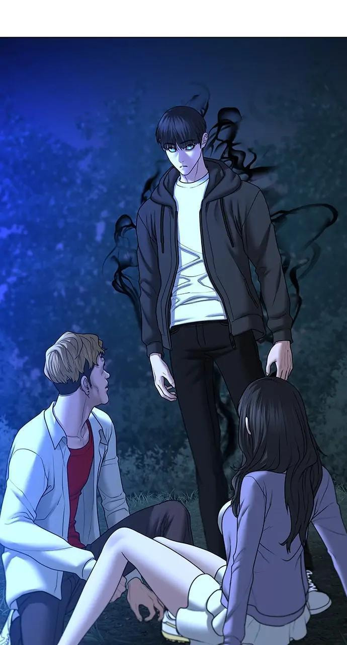 Read Reality Quest chapter 44 image 1 on Lezhin