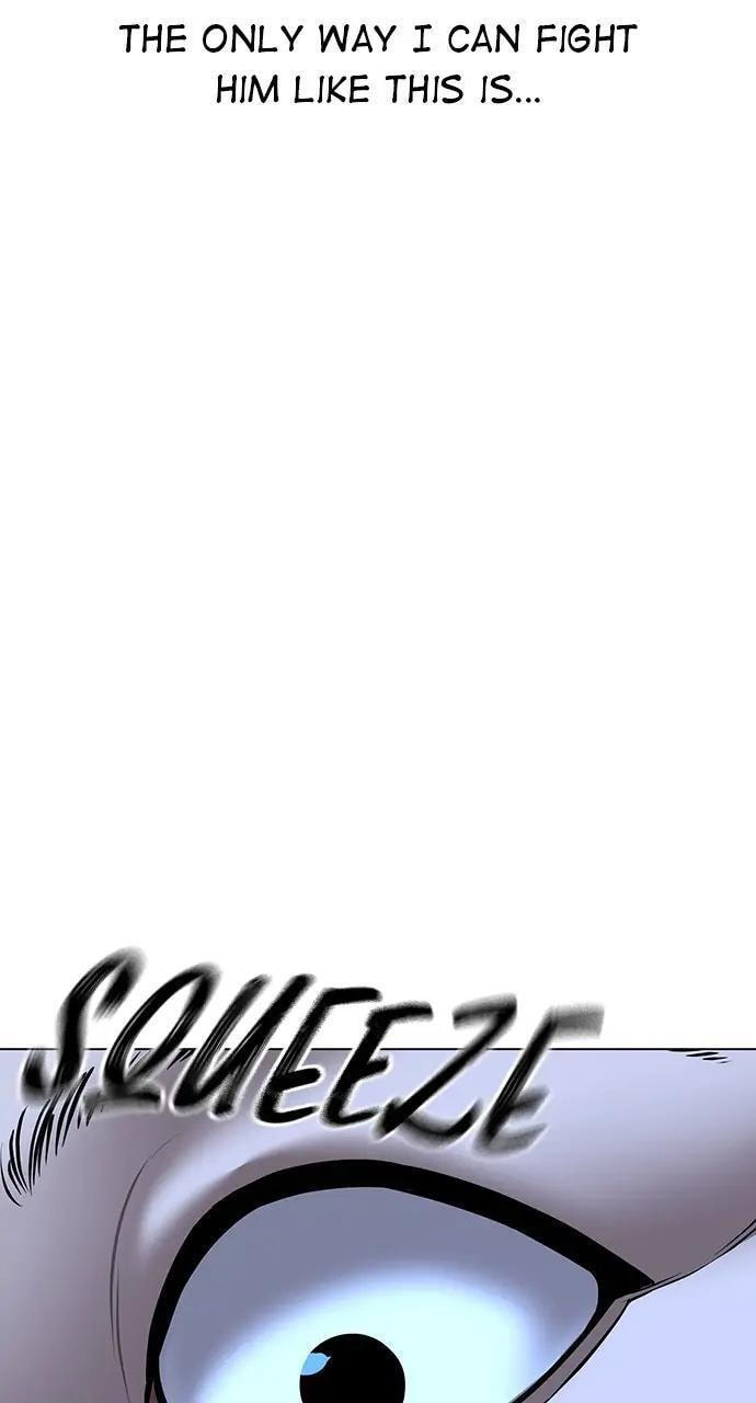Read Reality Quest chapter 44 image 100 on Lezhin