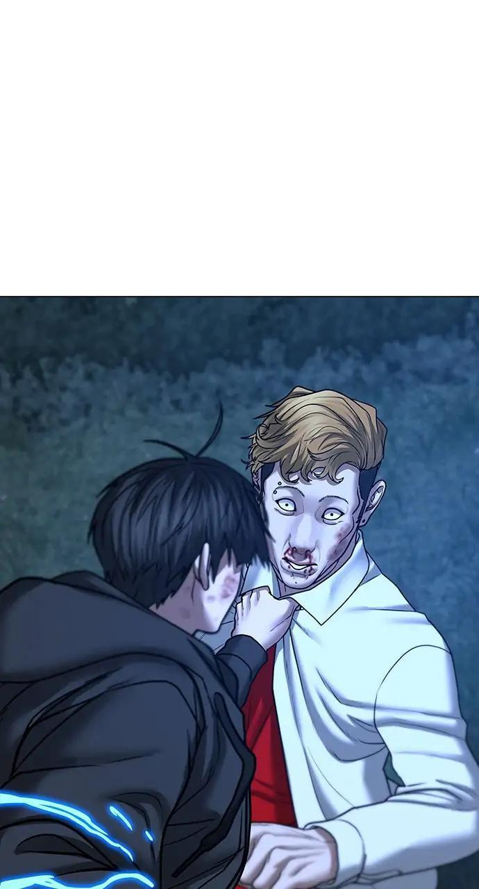 Read Reality Quest chapter 44 image 110 on Lezhin