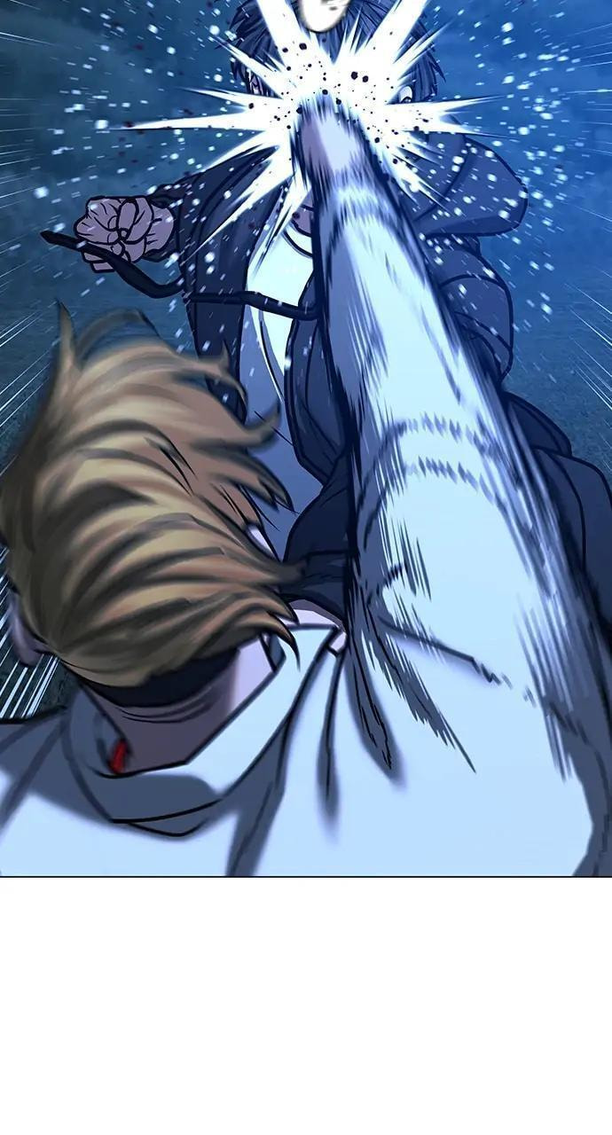 Read Reality Quest chapter 44 image 120 on Lezhin