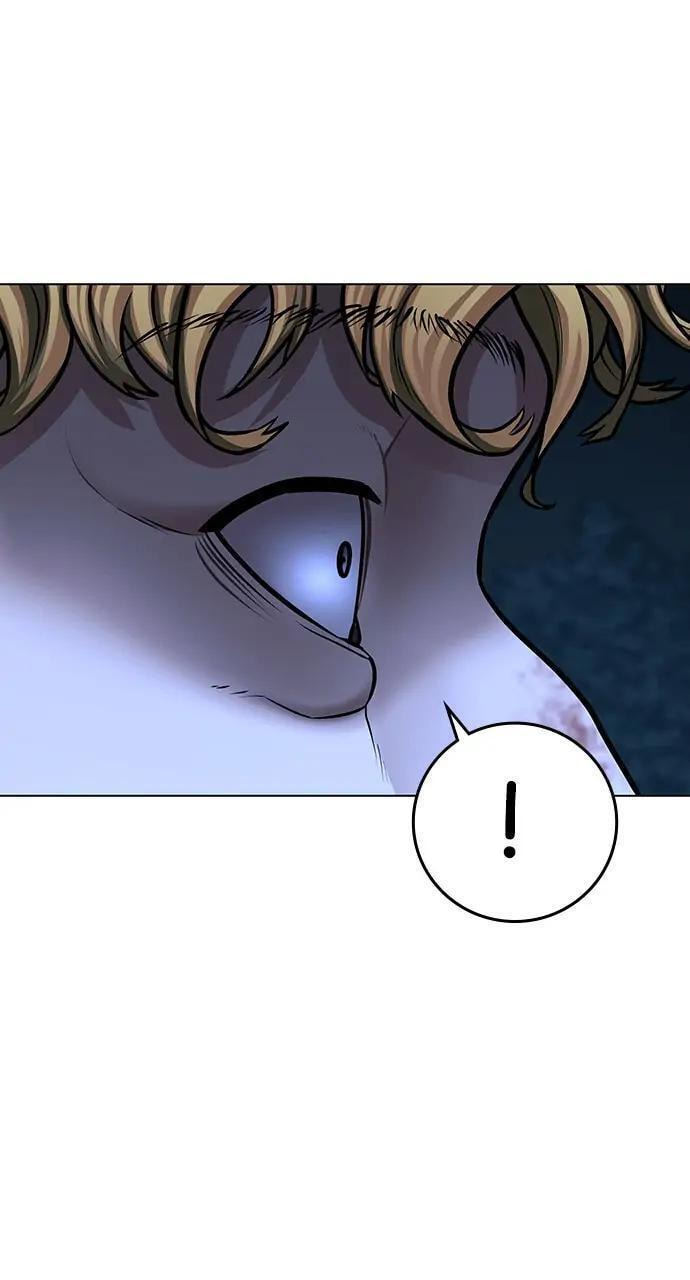 Read Reality Quest chapter 44 image 121 on Lezhin