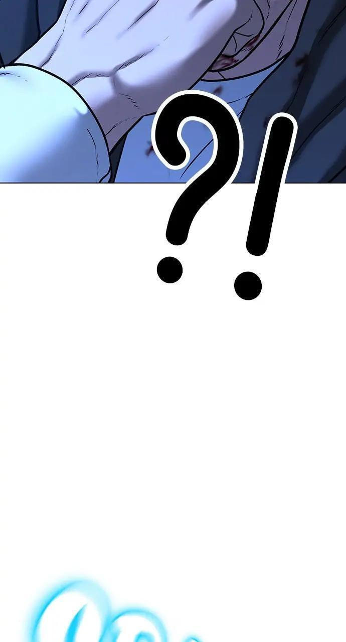 Read Reality Quest chapter 44 image 123 on Lezhin