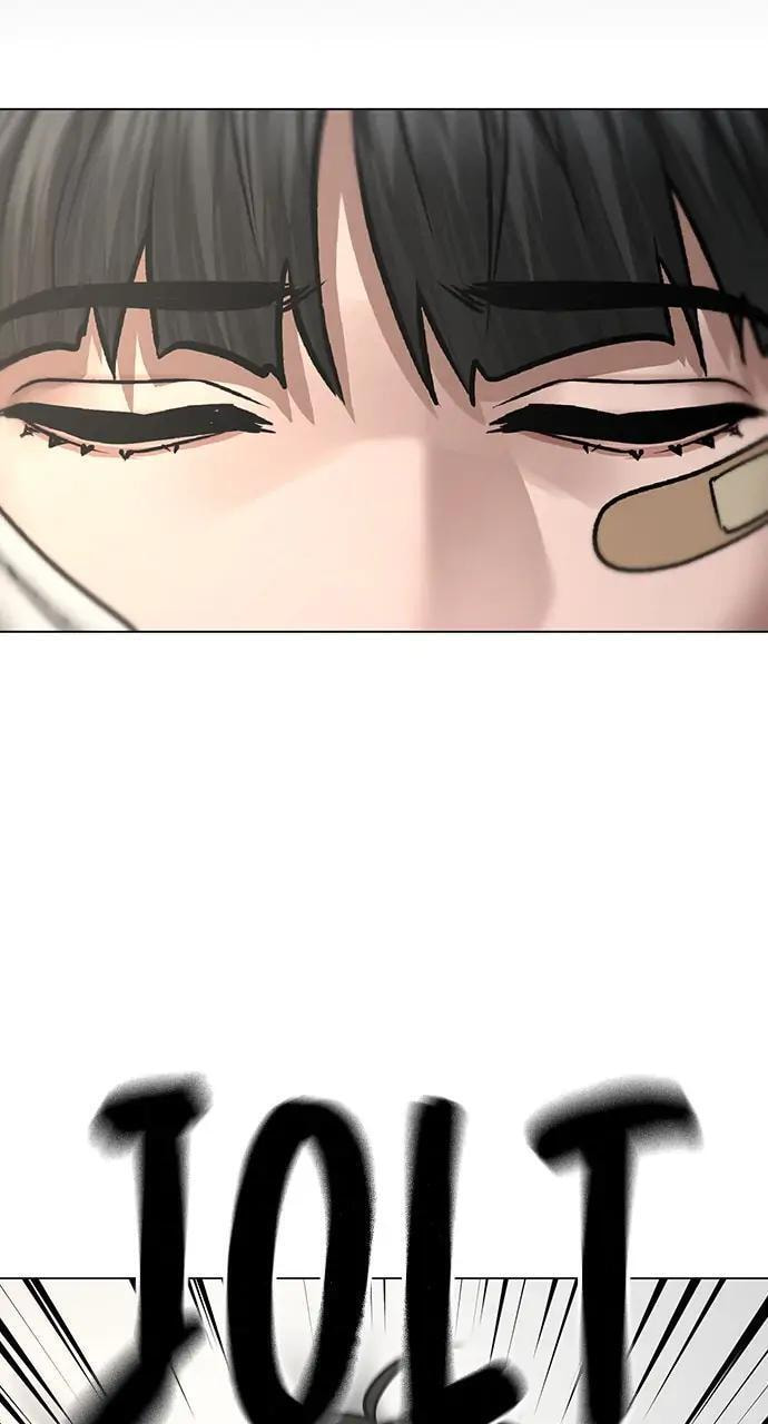 Read Reality Quest chapter 44 image 154 on Lezhin