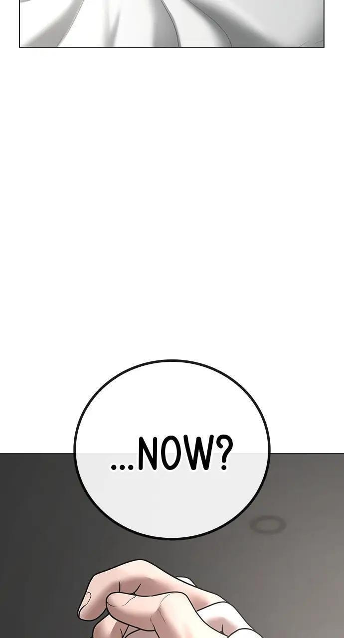 Read Reality Quest chapter 44 image 160 on Lezhin