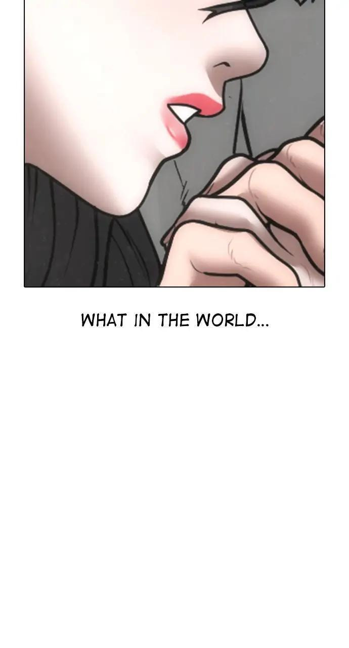 Read Reality Quest chapter 44 image 164 on Lezhin