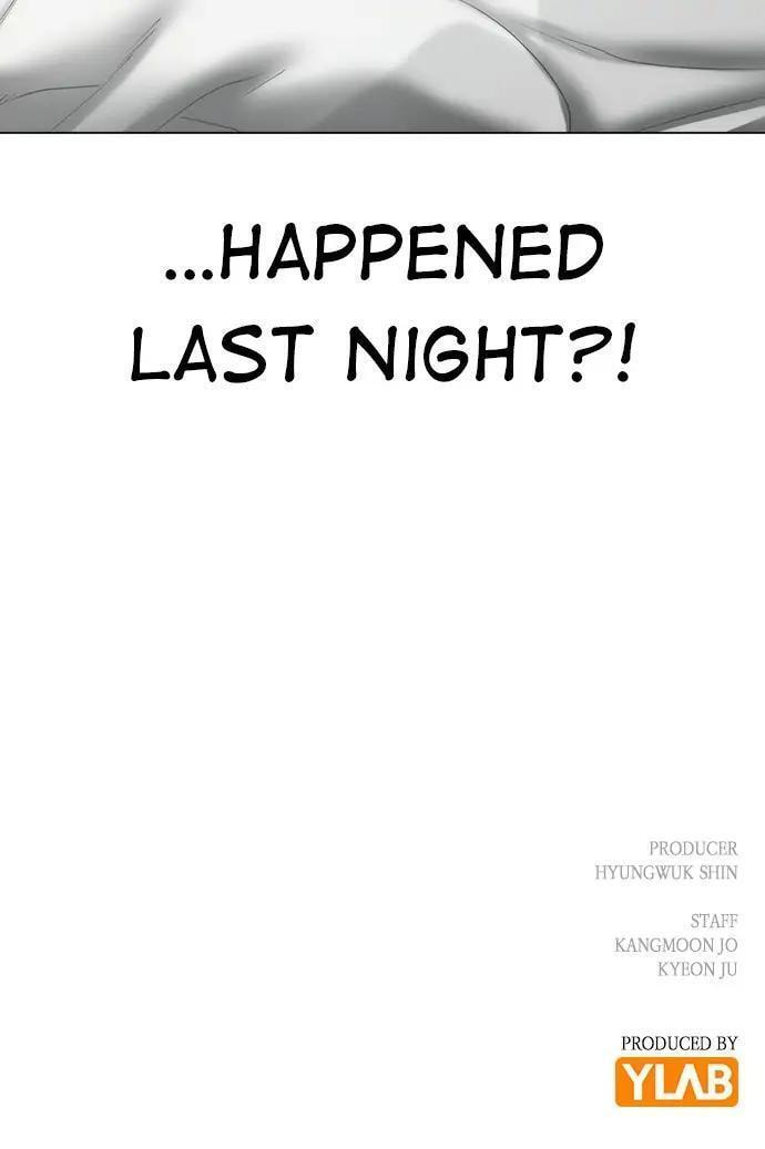 Read Reality Quest chapter 44 image 166 on Lezhin