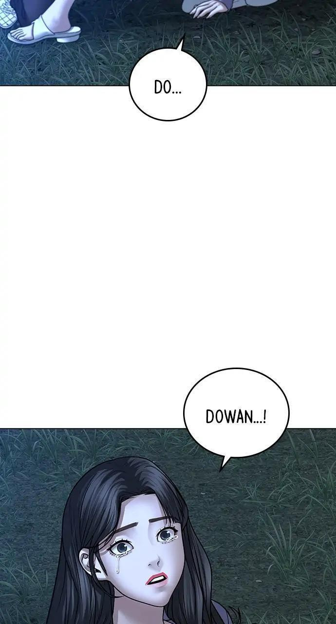 Read Reality Quest chapter 44 image 2 on Lezhin