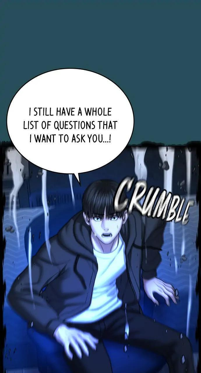 Read Reality Quest chapter 44 image 43 on Lezhin