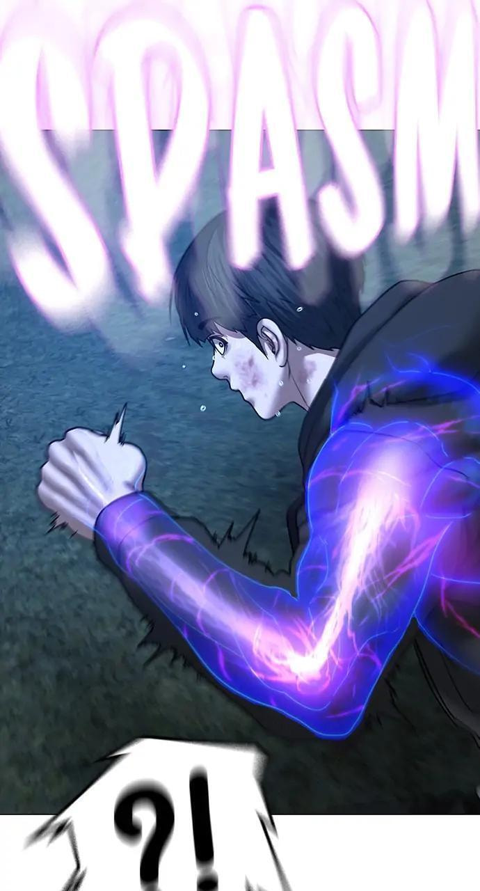 Read Reality Quest chapter 44 image 69 on Lezhin