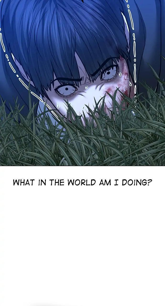 Read Reality Quest chapter 44 image 83 on Lezhin