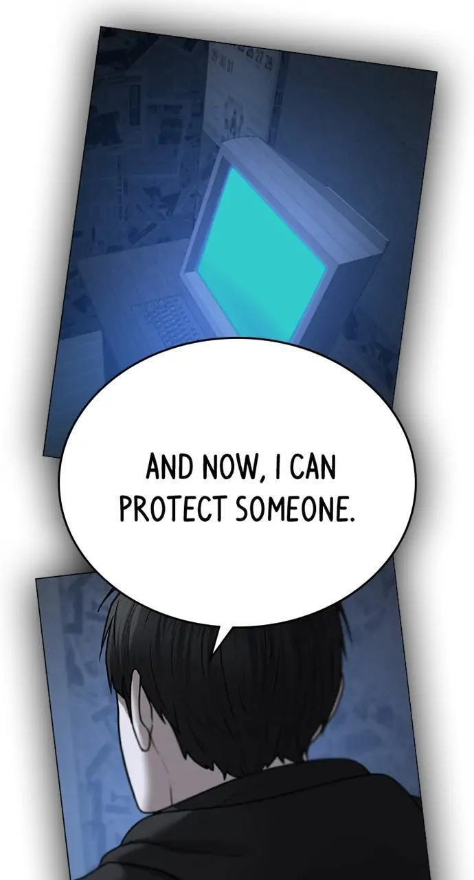 Read Reality Quest chapter 44 image 84 on Lezhin