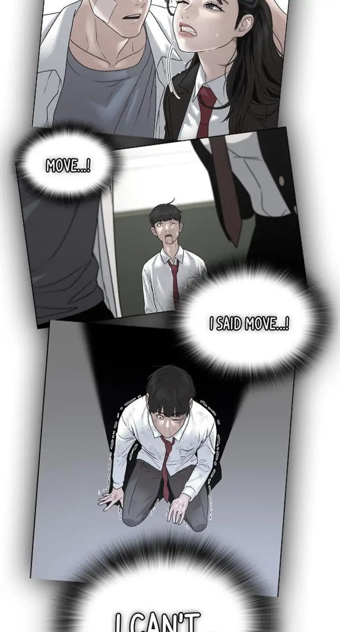 Read Reality Quest chapter 44 image 86 on Lezhin