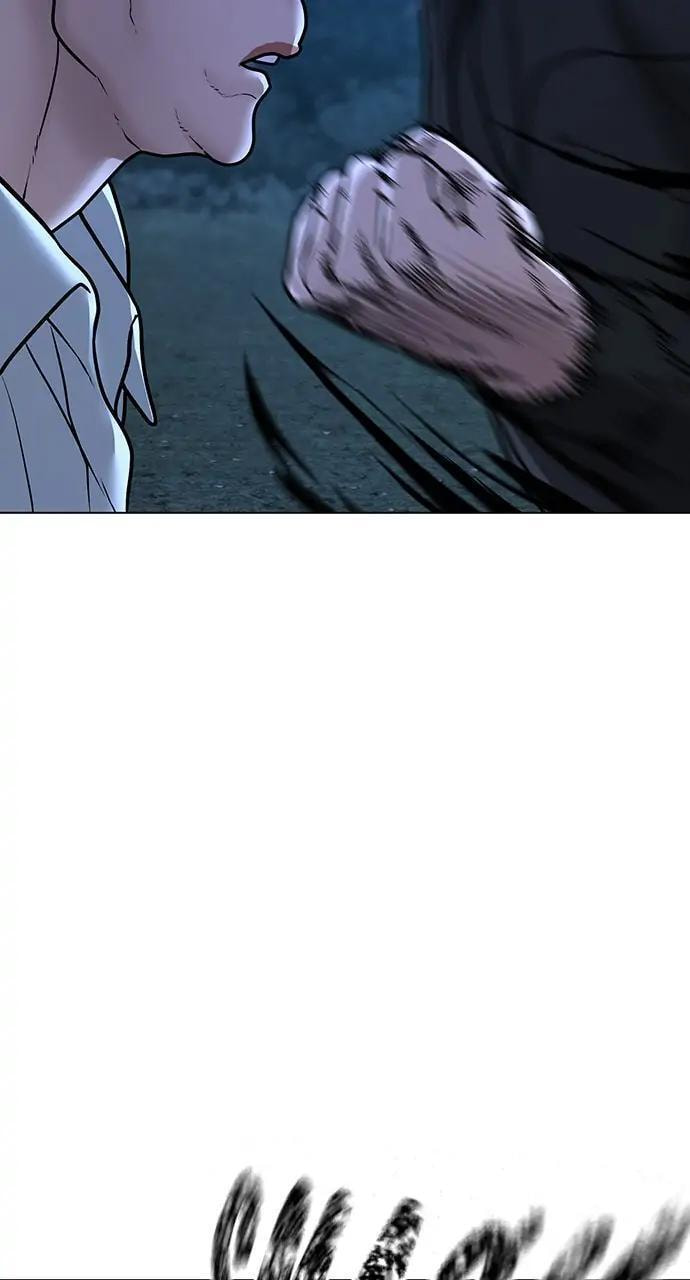 Read Reality Quest chapter 44 image 9 on Lezhin