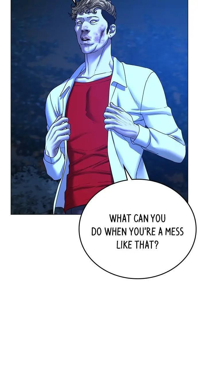 Read Reality Quest chapter 44 image 98 on Lezhin