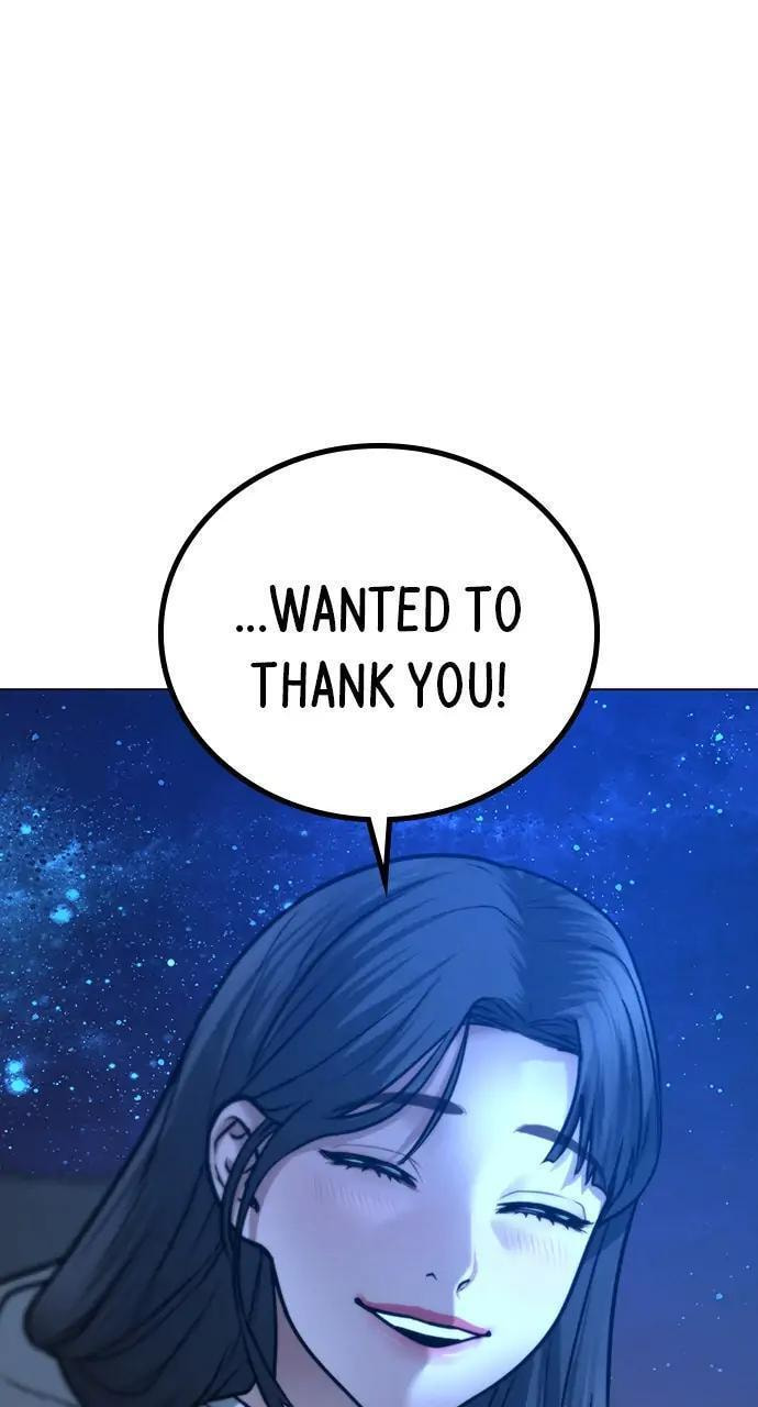 Read Reality Quest chapter 45 image 100 on Lezhin