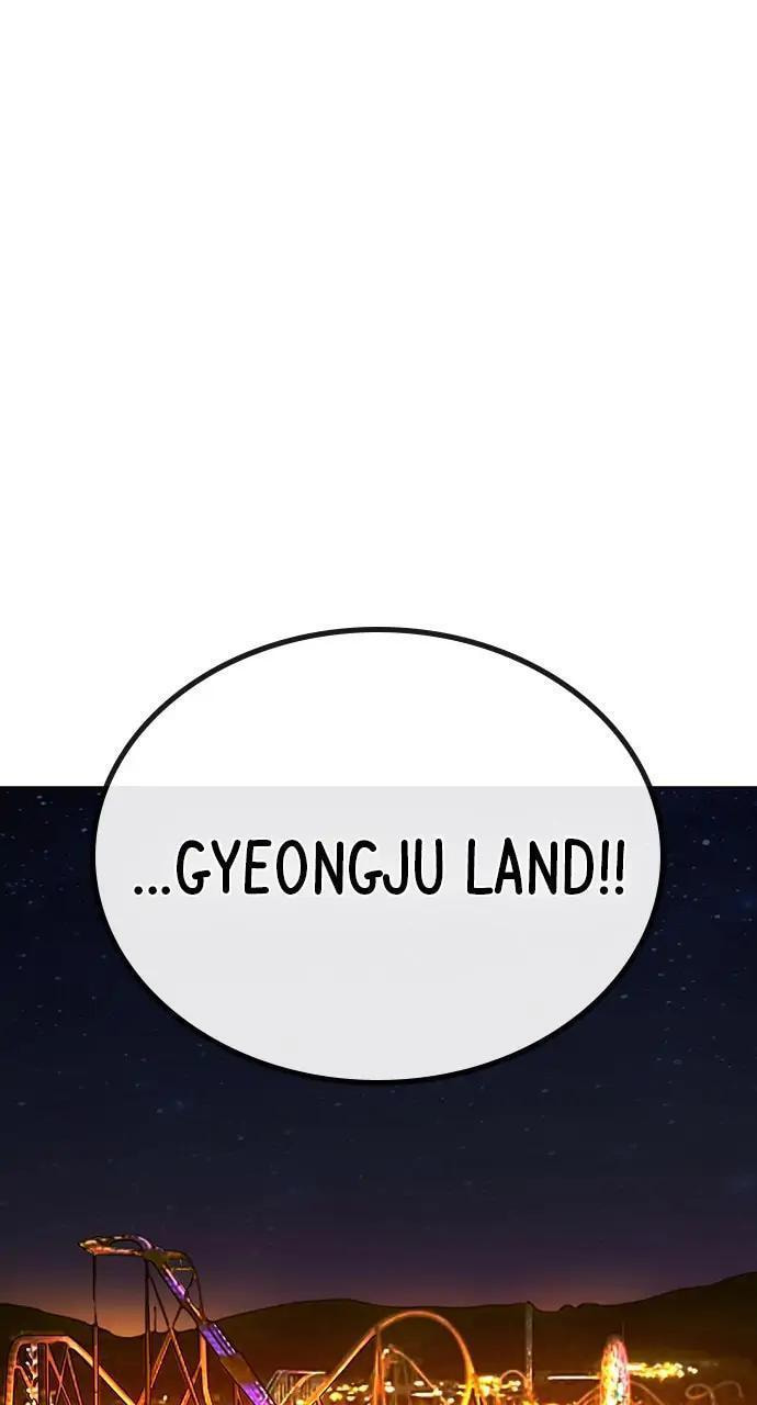 Read Reality Quest chapter 45 image 105 on Lezhin