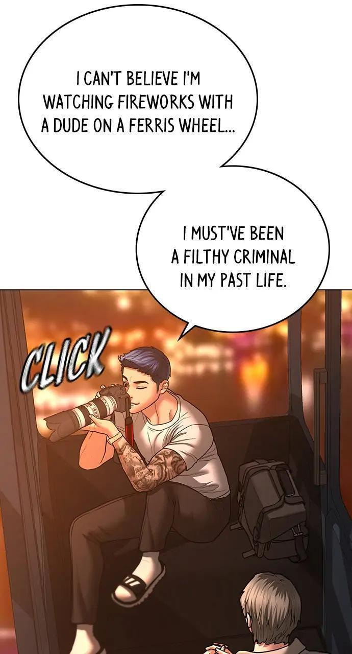 Read Reality Quest chapter 45 image 116 on Lezhin