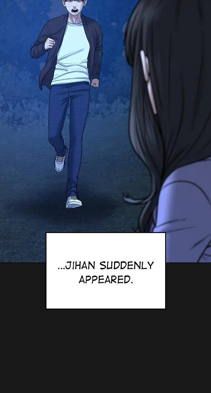 Read Reality Quest chapter 45 image 15 on Lezhin