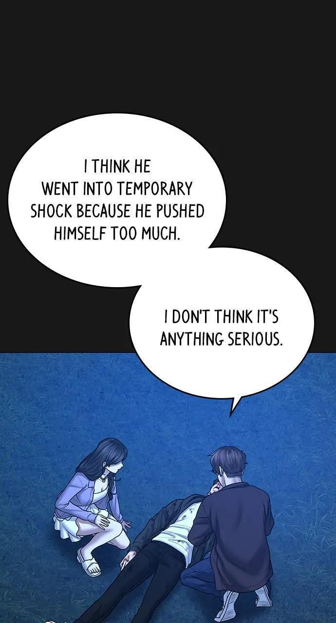 Read Reality Quest chapter 45 image 16 on Lezhin