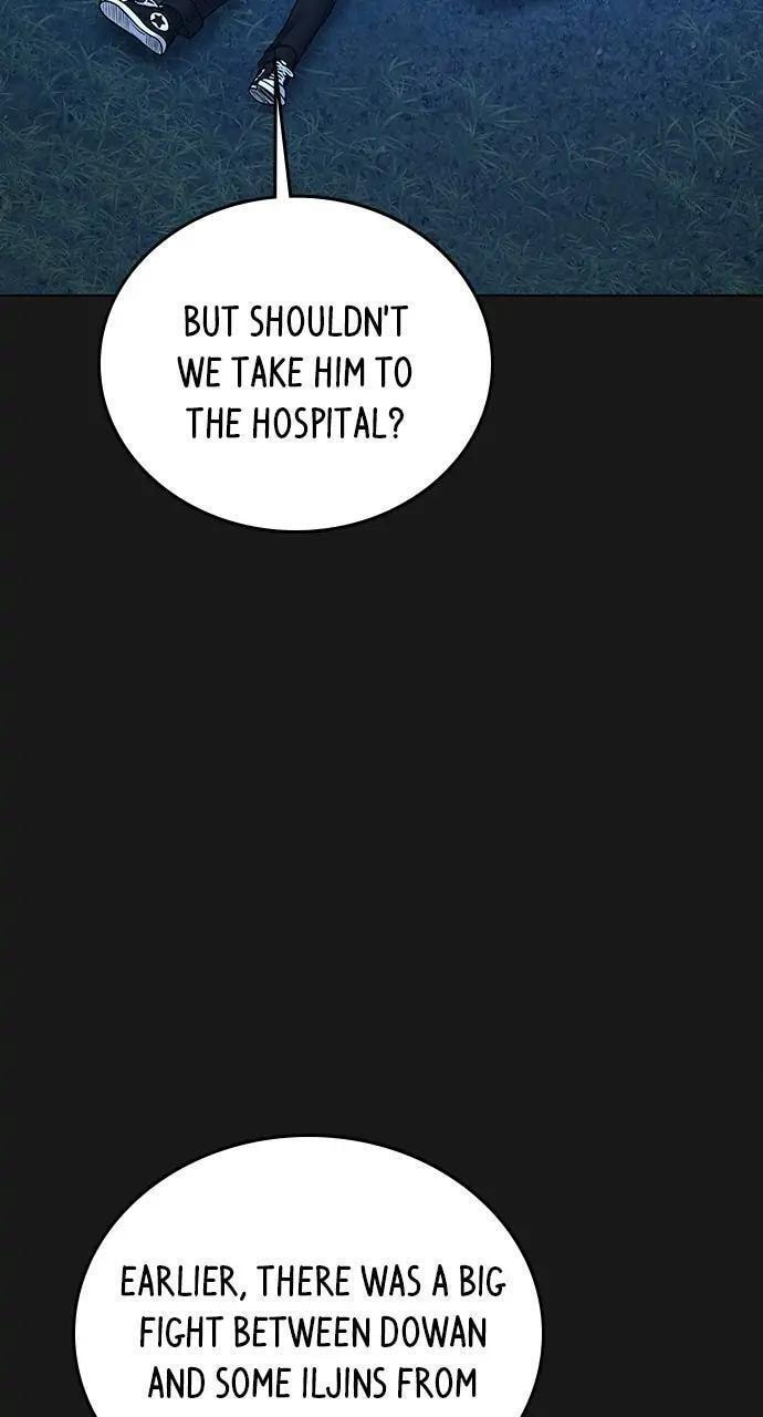 Read Reality Quest chapter 45 image 17 on Lezhin