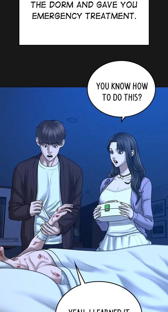 Read Reality Quest chapter 45 image 21 on Lezhin
