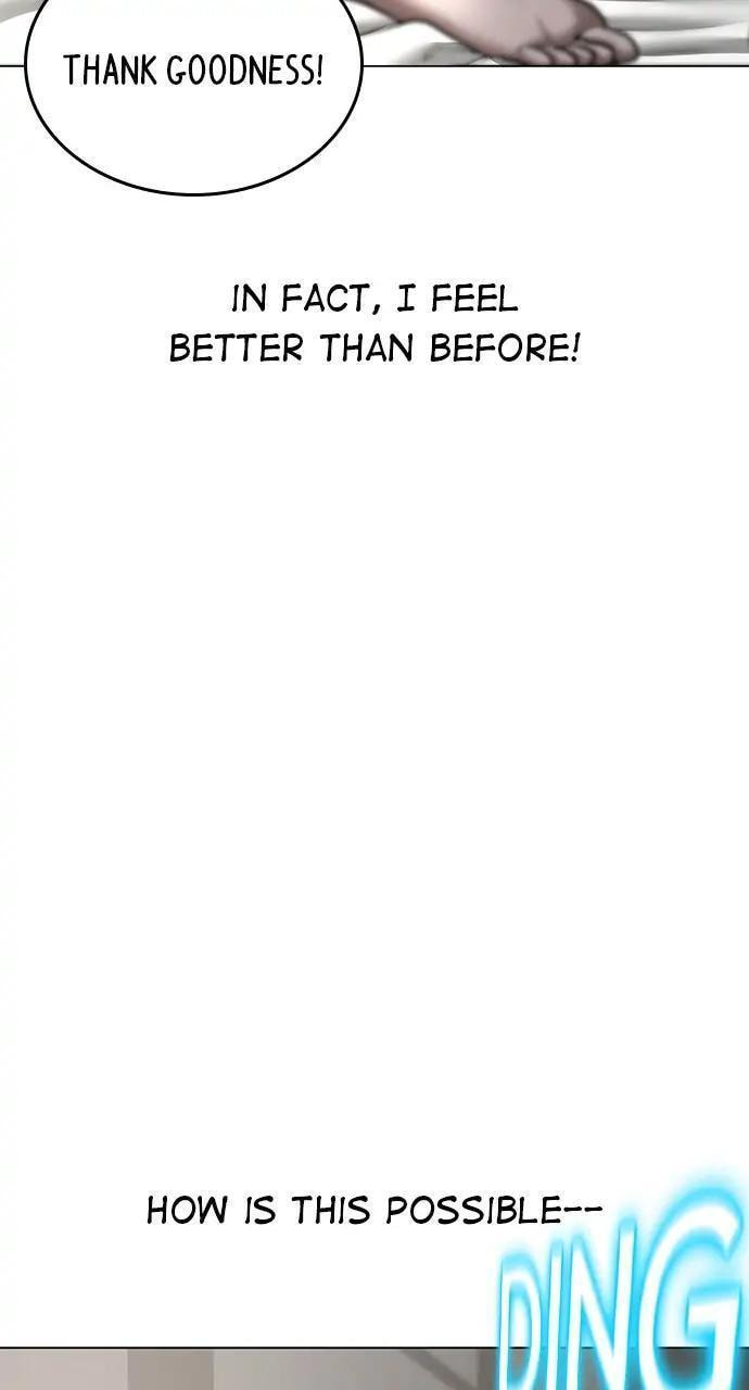 Read Reality Quest chapter 45 image 28 on Lezhin