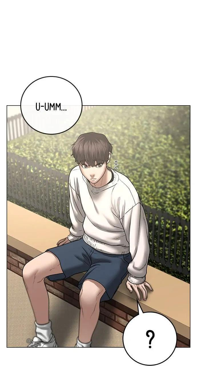 Read Reality Quest chapter 45 image 50 on Lezhin