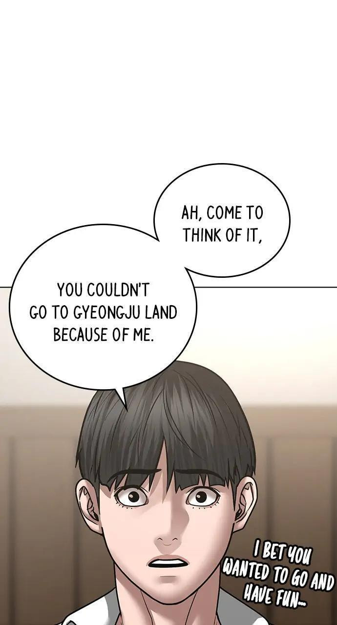 Read Reality Quest chapter 45 image 67 on Lezhin