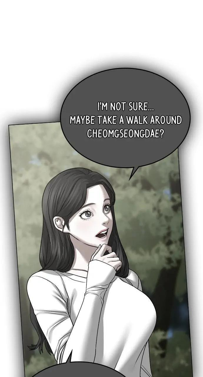 Read Reality Quest chapter 45 image 82 on Lezhin