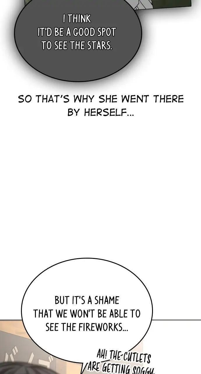 Read Reality Quest chapter 45 image 83 on Lezhin