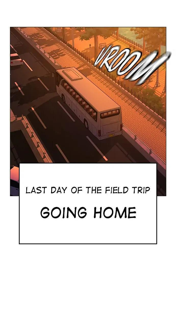 Read Reality Quest chapter 46 image 1 on Lezhin