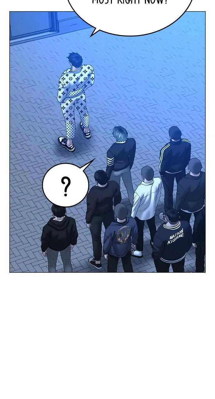 Read Reality Quest chapter 46 image 113 on Lezhin