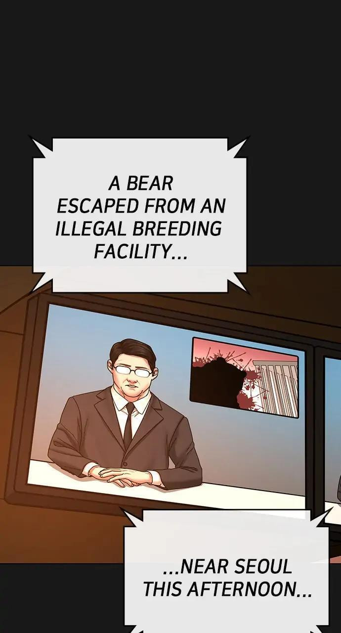 Read Reality Quest chapter 46 image 130 on Lezhin