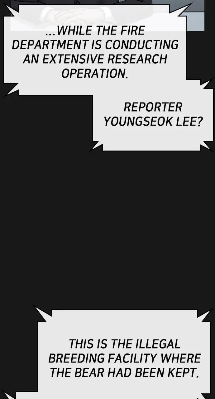 Read Reality Quest chapter 46 image 132 on Lezhin