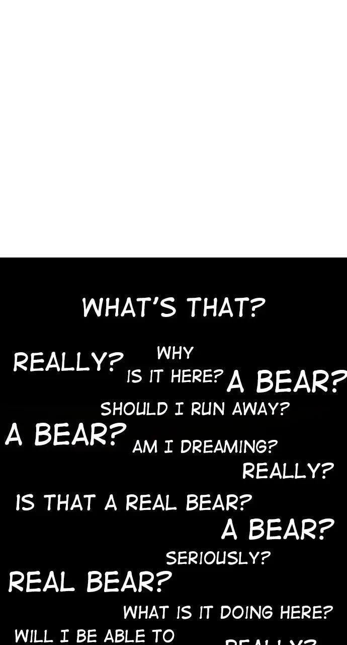 Read Reality Quest chapter 46 image 138 on Lezhin