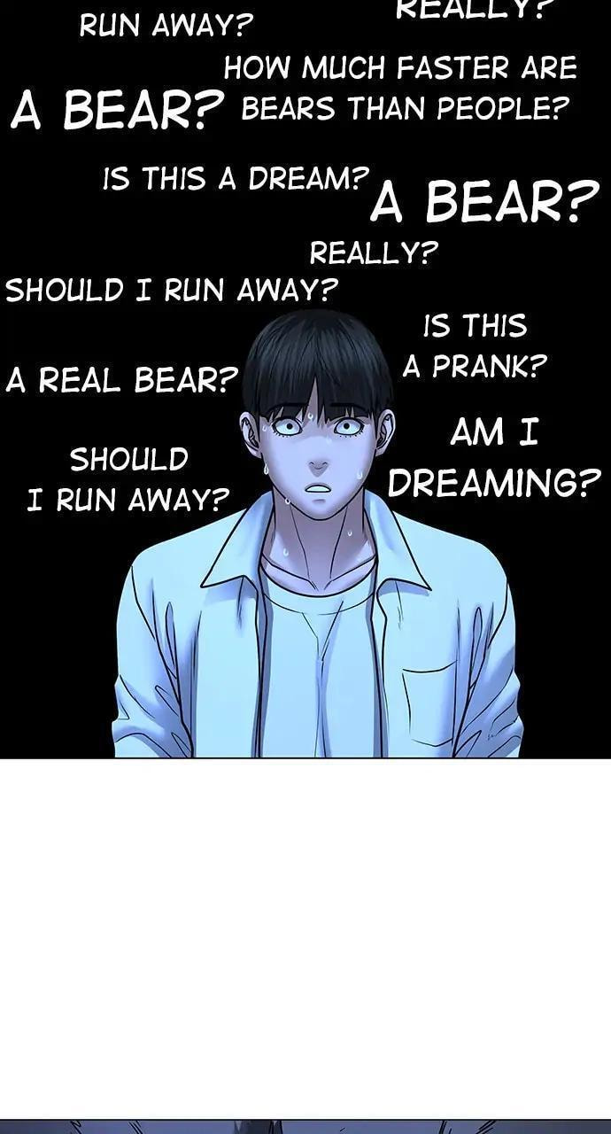 Read Reality Quest chapter 46 image 139 on Lezhin