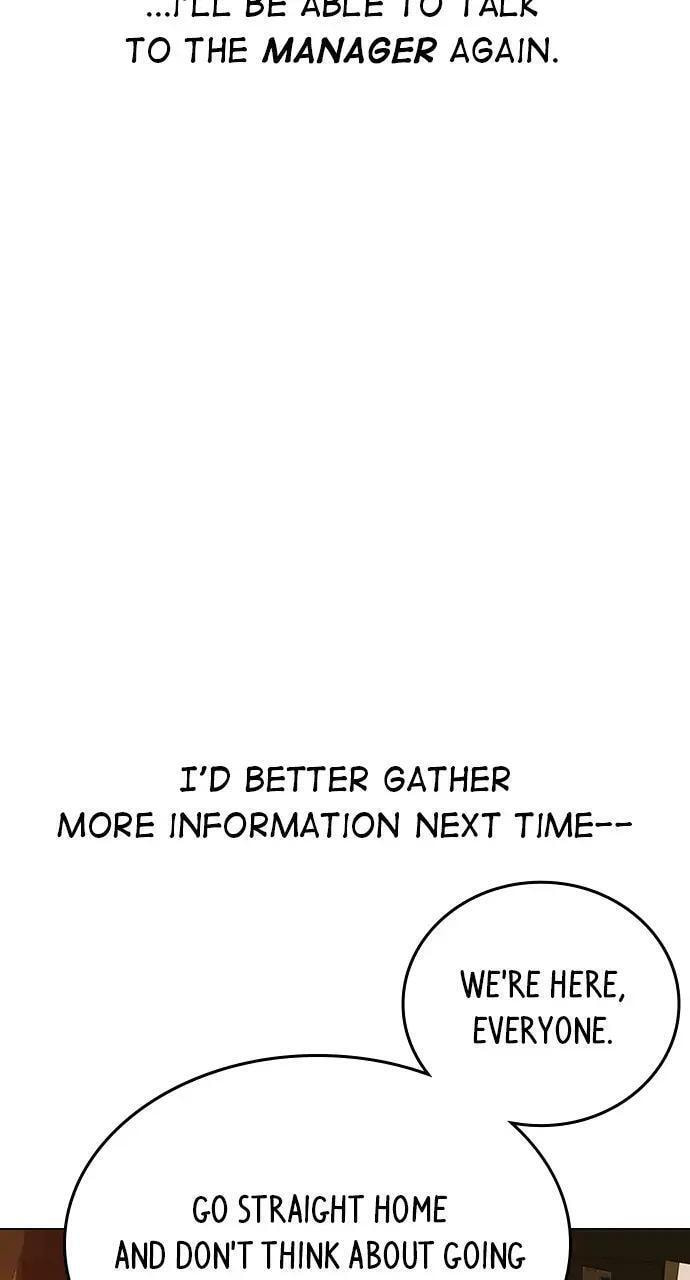 Read Reality Quest chapter 46 image 15 on Lezhin