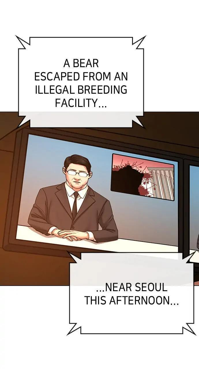 Read Reality Quest chapter 46 image 2 on Lezhin