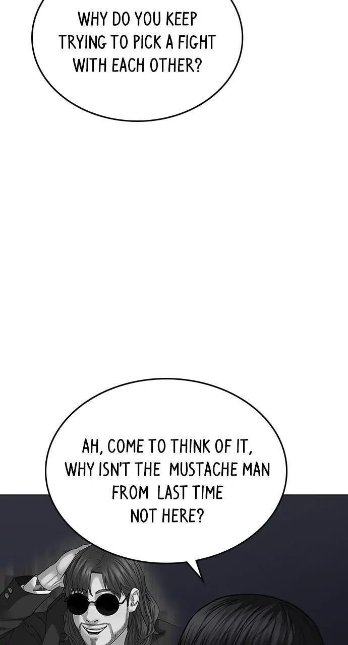 Read Reality Quest chapter 46 image 33 on Lezhin