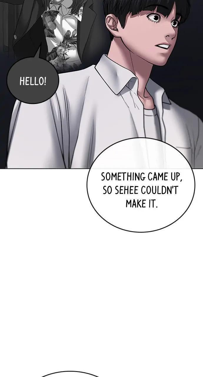 Read Reality Quest chapter 46 image 34 on Lezhin