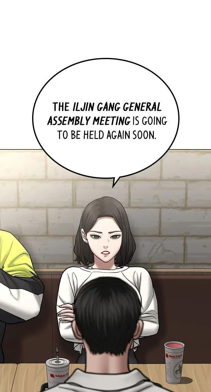 Read Reality Quest chapter 46 image 36 on Lezhin