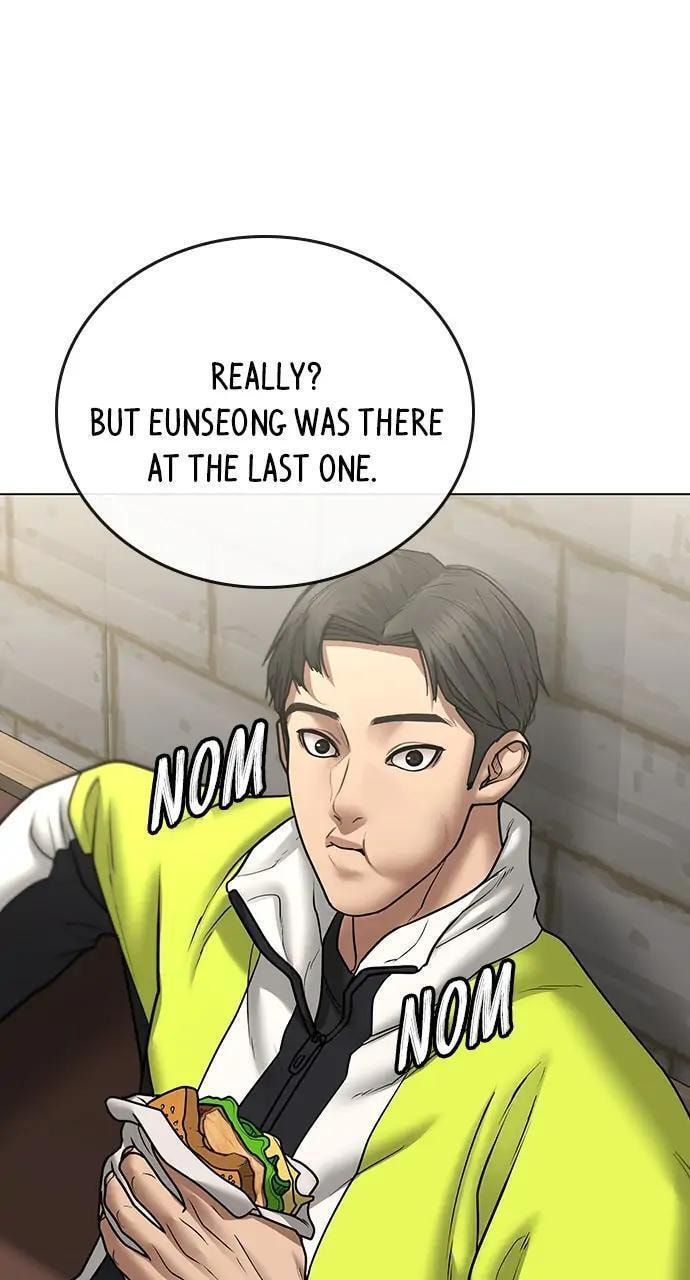 Read Reality Quest chapter 46 image 44 on Lezhin