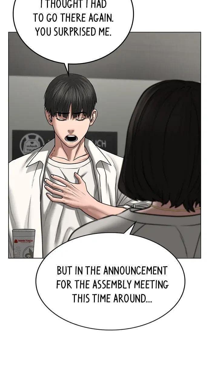 Read Reality Quest chapter 46 image 46 on Lezhin