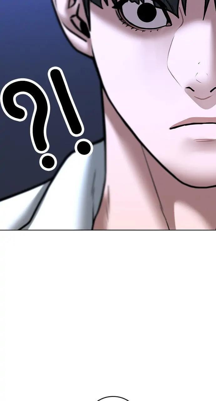 Read Reality Quest chapter 46 image 48 on Lezhin