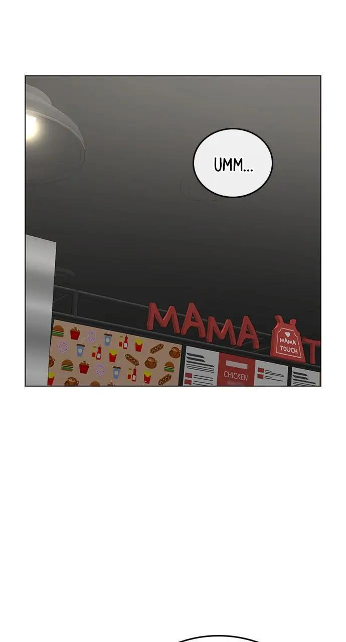 Read Reality Quest chapter 46 image 52 on Lezhin