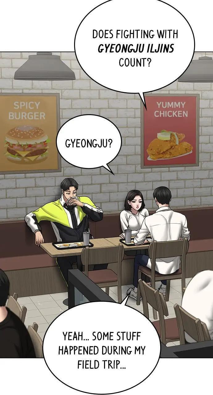 Read Reality Quest chapter 46 image 53 on Lezhin